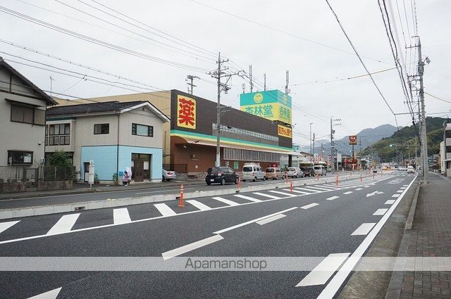 その他　杏林堂（その他）まで334m