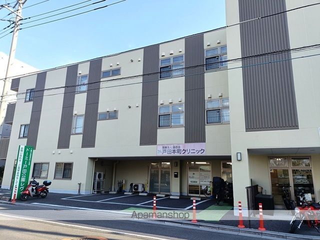 飲食店　石窯パン工房暖家（飲食店）まで400m