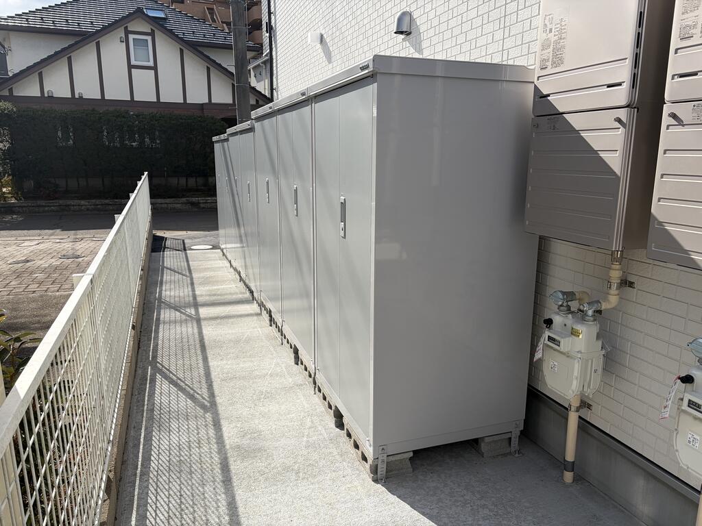 その他