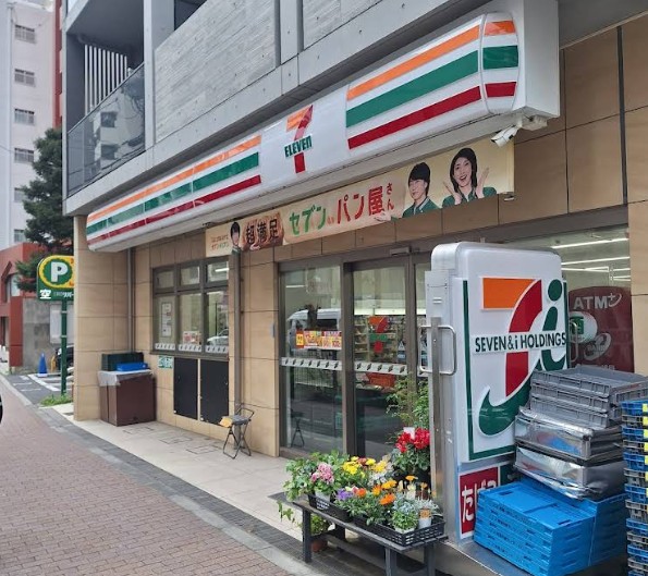 コンビニ　セブン-イレブン三軒茶屋世田谷通り店（コンビニ）まで290m