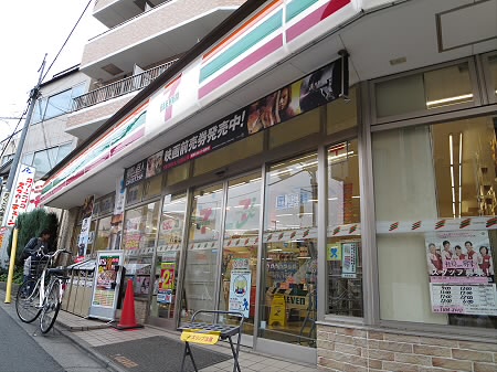 コンビニ　セブンイレブン 世田谷桜上水1丁目店（コンビニ）まで784m