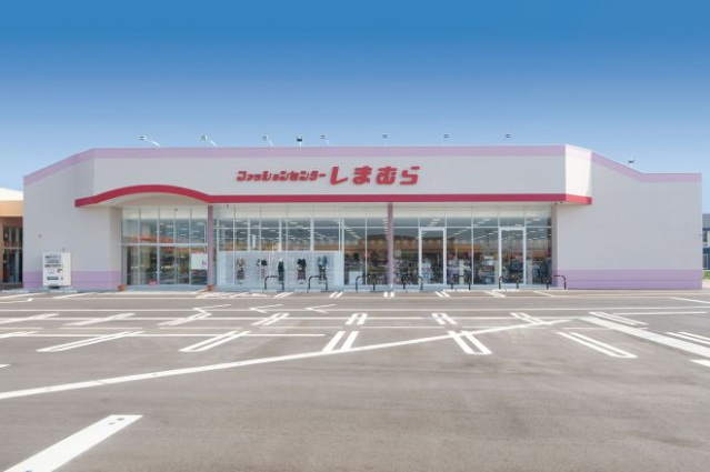 ショッピングセンター　ファッションセンターしまむら江戸川区役所前店（ショッピングセンター）まで552m