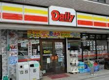 コンビニ　デイリーヤマザキ西天満４丁目店（コンビニ）まで249m
