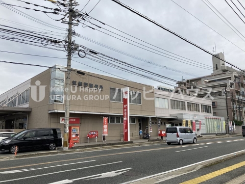 郵便局　筑紫野郵便局（郵便局）まで222m