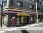 コンビニ　ミニストップ（コンビニ）まで398m