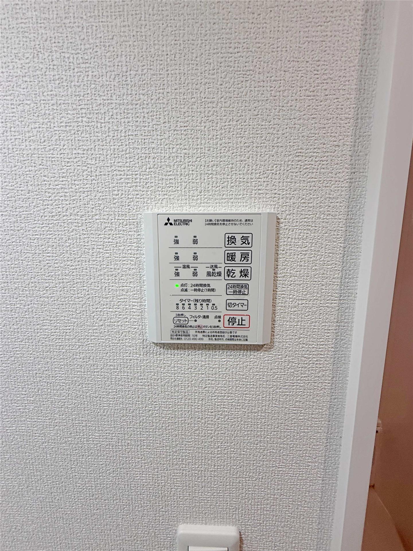 その他　201