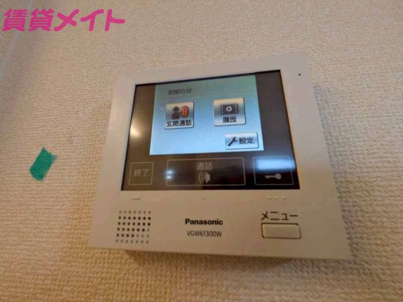 セキュリティ　同物件別部屋のお写真です。