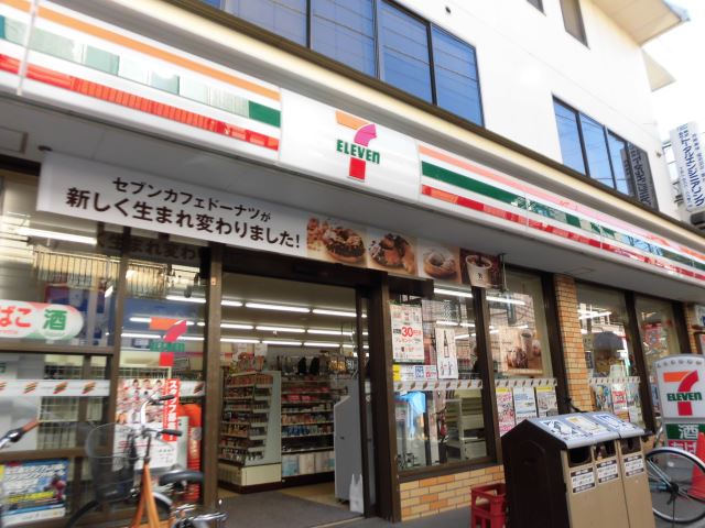 コンビニ　セブンイレブン（コンビニ）まで110m