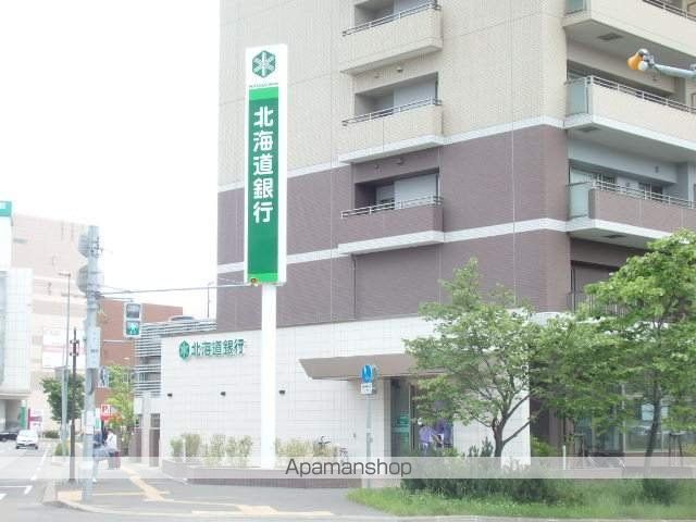 銀行　北海道銀行中央区桑園支店（銀行）まで471m