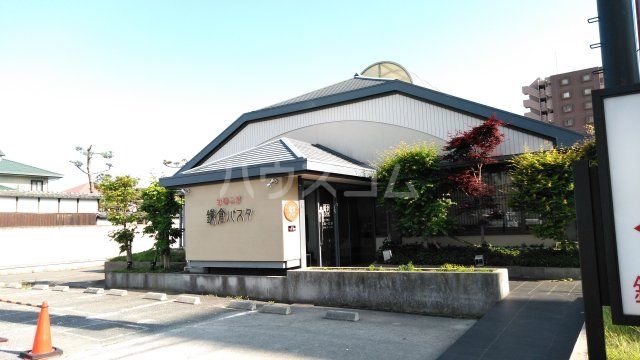 飲食店　鎌倉パスタ　豊中服部店（飲食店）まで393m