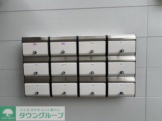 その他共有部分　共有部分