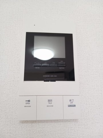 ヒカルサ京都山科大宅のその他写真