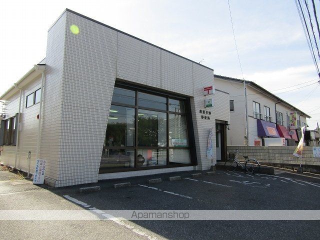 郵便局　早野郵便局（郵便局）まで950m