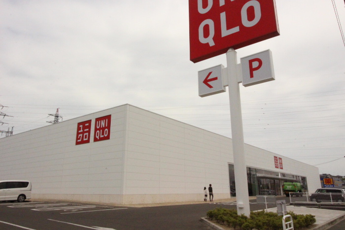 ショッピングセンター　ユニクロ 仙台泉店（ショッピングセンター）まで1100m
