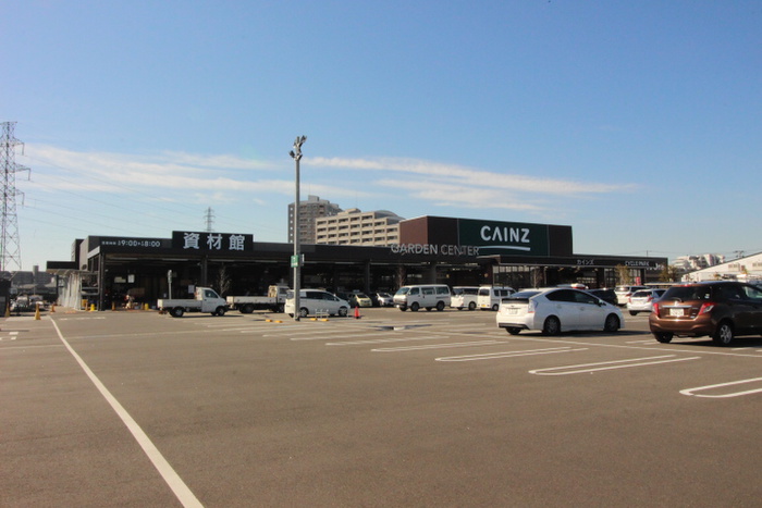 ホームセンター　カインズ仙台泉店（ホームセンター）まで1000m
