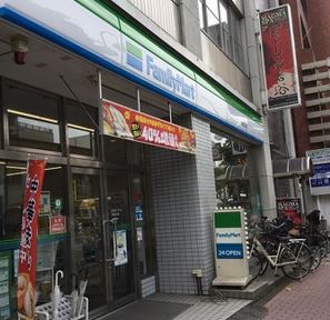 コンビニ　ファミリーマート大森山王一丁目店（コンビニ）まで364m