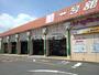 スーパー　一号舘 菰野店（スーパー）まで995m