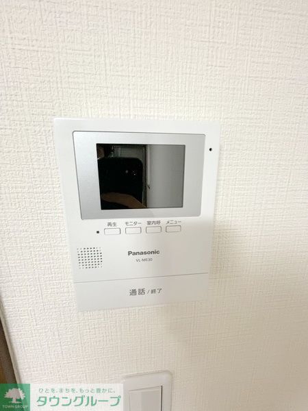 セキュリティ　設備
