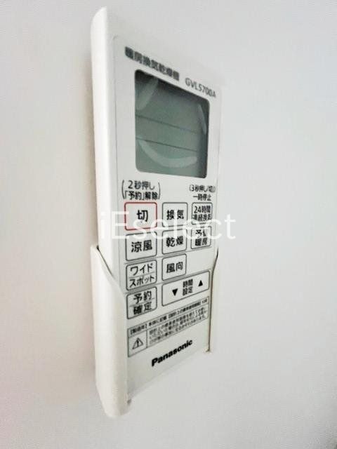 その他設備　雨の日に便利な浴室乾燥機付き♪