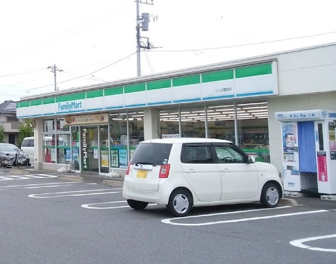 コンビニ　ファミリーマートつくば葛城店（コンビニ）まで800m