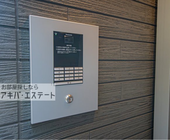 セキュリティ　同一仕様写真