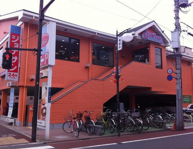 飲食店　ジョナサン梅屋敷店（飲食店）まで676m