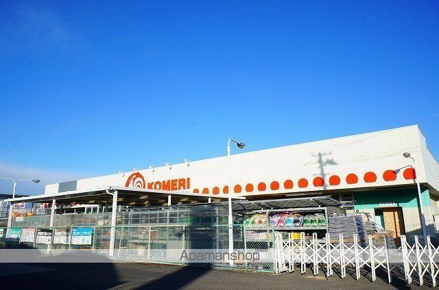 ホームセンター　コメリハード＆グリーン希望ケ丘（ホームセンター）まで600m