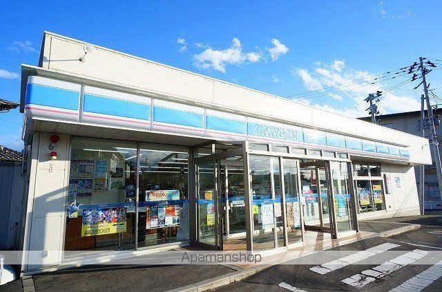 コンビニ　ローソン郡山希望ケ丘店（コンビニ）まで650m
