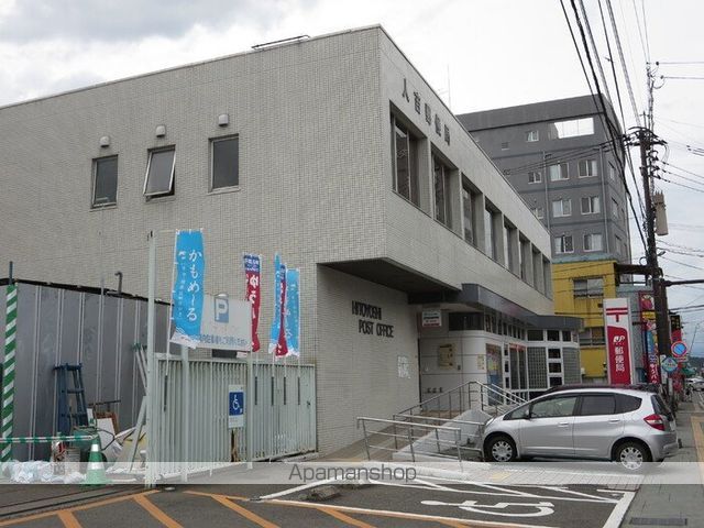 その他　人吉郵便局（その他）まで1382m