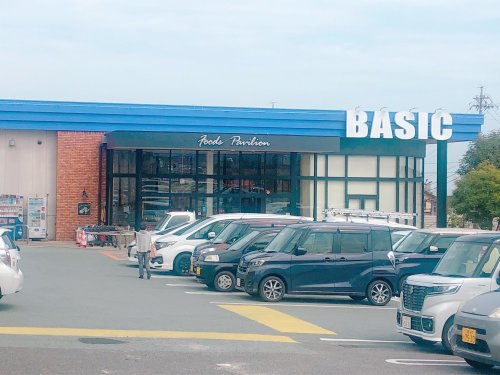 スーパー　マルヤス南が丘店（スーパー）まで1601m