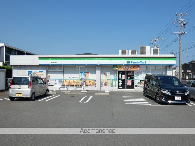 コンビニ　ファミリーマート磐田富士見店（コンビニ）まで253m
