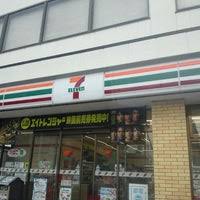 コンビニ　セブンイレブン岡山岡南町1丁目店（コンビニ）まで351m
