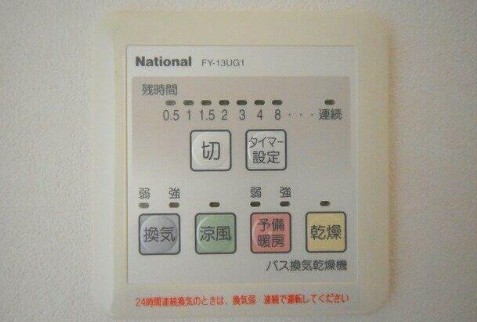 その他　♪別号室写真♪