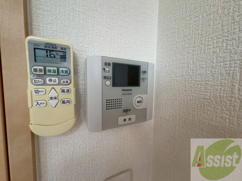 セキュリティ　ＴＶモニター付インターホンです。来客者の顔が見えるので安心！