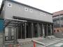 旗の台駅より徒歩5分 1階 築14年5ヶ月の賃貸物件