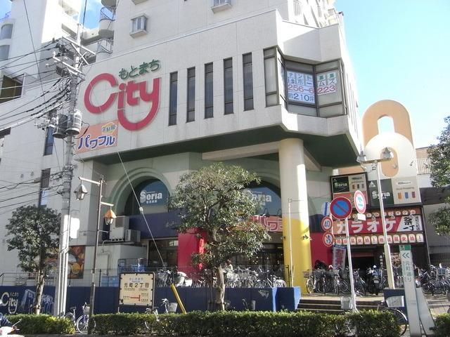 スーパー　生鮮館パワフル（スーパー）まで450m