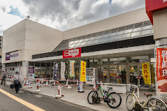スーパー　マックスバリュエクスプレス新道店（スーパー）まで1116m
