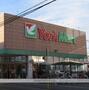 スーパー　ヨークマート 大和中央店（スーパー）まで186m