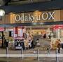 スーパー　Odakyu OX 大和店（スーパー）まで252m