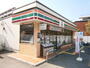 コンビニ　セブンイレブン 醍醐大構町店（コンビニ）まで1306m