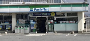 コンビニ　ファミリーマート　愛知川東円堂店（コンビニ）まで1100m