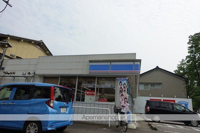 コンビニ　ローソン（コンビニ）まで368m