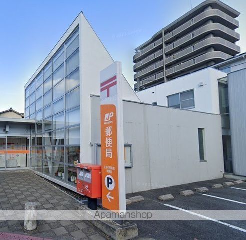 郵便局　広島牛田新町郵便局（郵便局）まで1481m