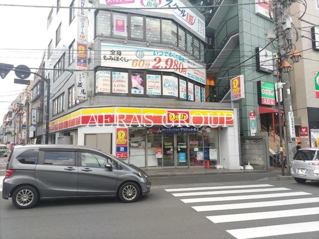 コンビニ　デイリーヤマザキ 久米川駅前店（コンビニ）まで307m