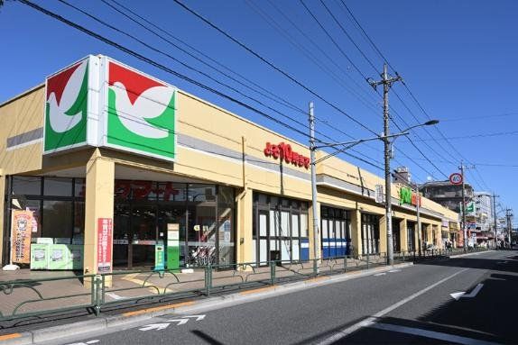 スーパー　ヨークマート石神井店（スーパー）まで520m