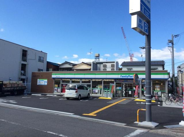 コンビニ　ファミリーマート豊新二丁目店（コンビニ）まで637m