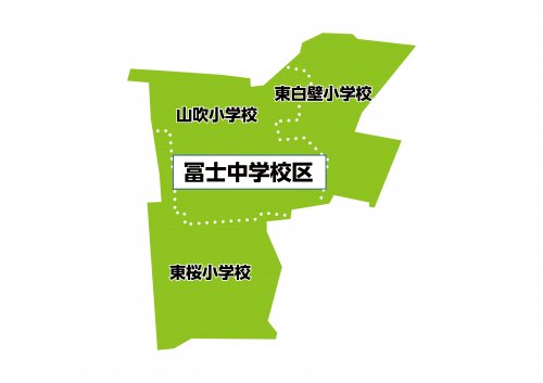 中学校　名古屋市立冨士中学校（中学校）まで882m