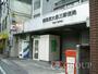 その他　大泉学園駅周辺（その他）まで294m
