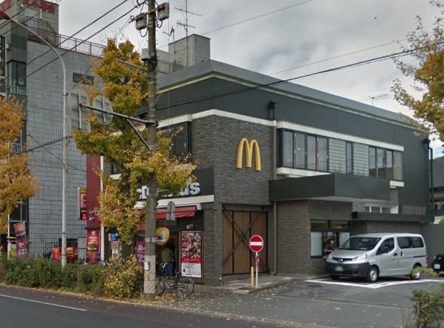 飲食店　マクドナルド（飲食店）まで1686m