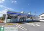 コンビニ　ローソン 狭山市狭山店（コンビニ）まで730m